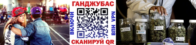 Названия наркотиков Жуковка Alpha-PVP Меф Каннабис