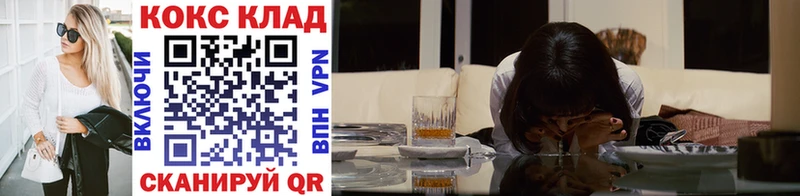 Cocaine VHQ  гидра онион  Жуковка 