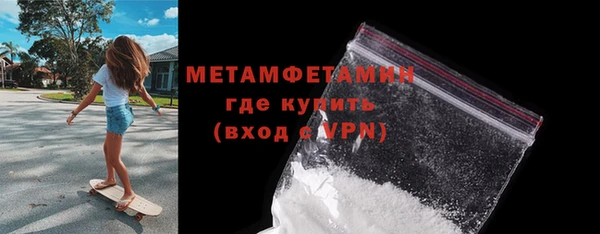 мдпв Лагань