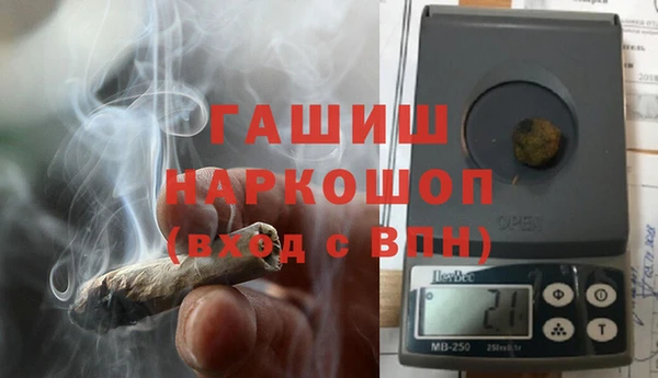 прущий лед Лабытнанги