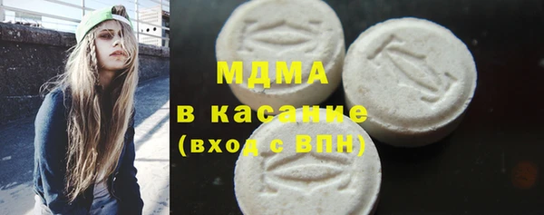 стаф Ладушкин