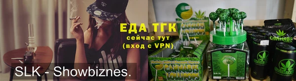 прущий лед Лабытнанги