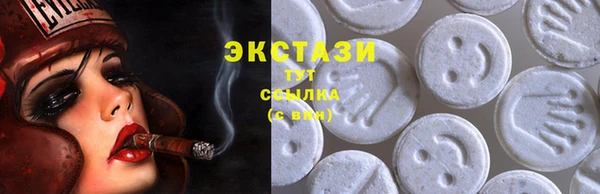 прущий лед Лабытнанги