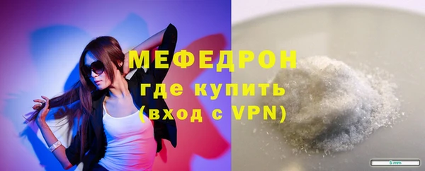 MDMA Premium VHQ Кукмор