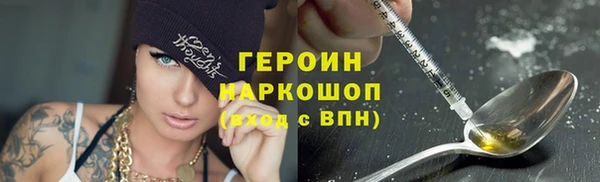 стаф Ладушкин