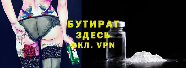 прущий лед Лабытнанги