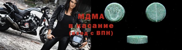 стаф Ладушкин
