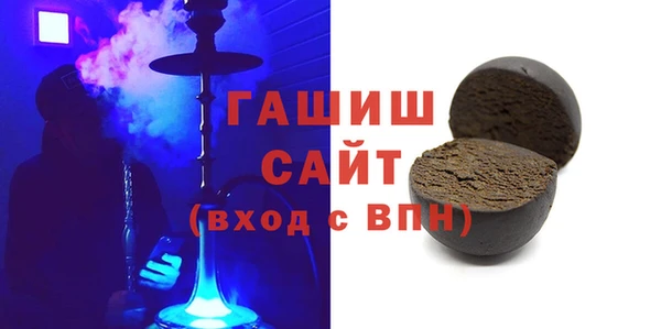 мдпв Лагань
