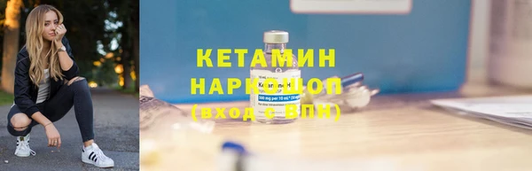 стаф Ладушкин