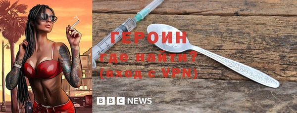 прущий лед Лабытнанги