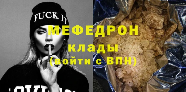 стаф Ладушкин