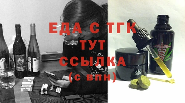прущий лед Лабытнанги