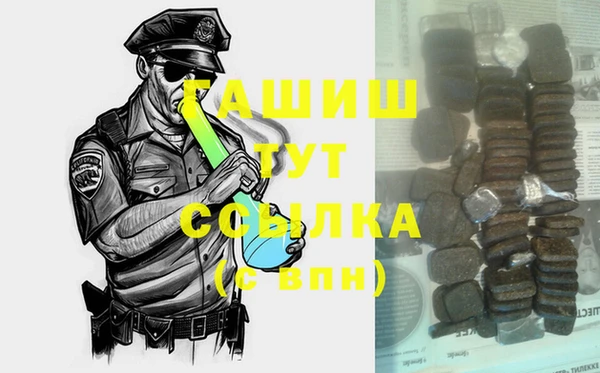 прущий лед Лабытнанги