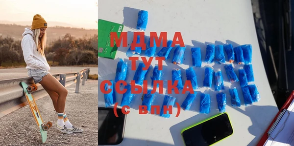 стаф Ладушкин
