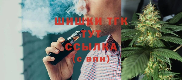 прущий лед Лабытнанги