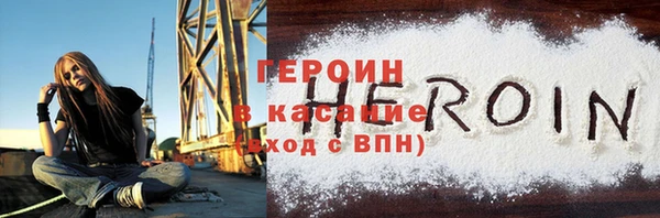 мдпв Лагань