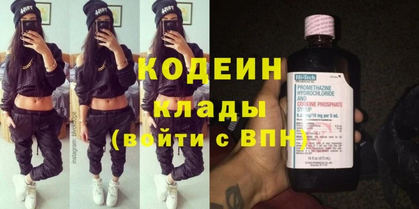 прущий лед Лабытнанги