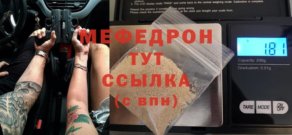 стаф Ладушкин