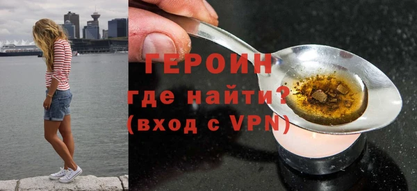 стаф Ладушкин