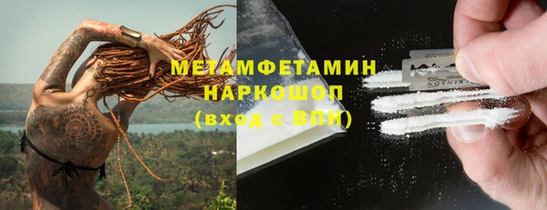 мдпв Лагань