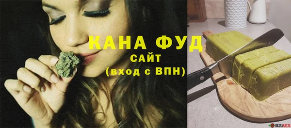 меф Уссурийск