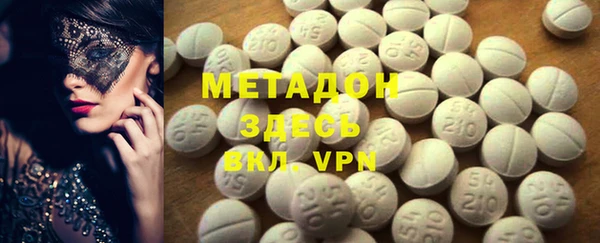 мдпв Лагань