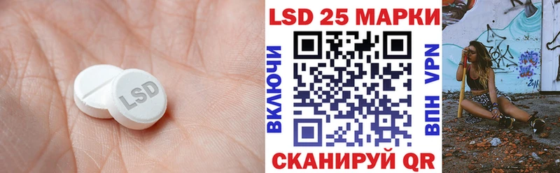 закладки  Жуковка  ЛСД экстази ecstasy 