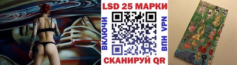 Марки NBOMe 1,8мг  ссылка на мегу как войти  Жуковка 